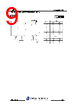 JCS60N10I-R-B Datasheet HTML 9Page - JILIN SINO-MICROELECTRONICS CO., LTD. 
