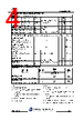 JCS60N10I-R-AR Datasheet HTML 4Page - JILIN SINO-MICROELECTRONICS CO., LTD. 