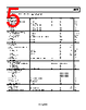 AD823ARZ-R7 Datasheet HTML 5Page - Analog Devices 