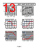 ADA4891-2ARZ-R7 Datasheet HTML 13Page - Analog Devices 