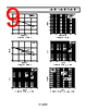 ADA4004-2ARZ-R7 Datasheet HTML 9Page - Analog Devices 