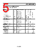 AD8661ACPZ-R2 Datasheet HTML 5Page - Analog Devices 