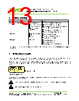 77778-R1 Datasheet HTML 13Page - VAT Group AG 