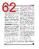 ST10F269Z1Q3 Datasheet HTML 62Page - STMICROELECTRONICS 