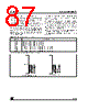 ST10F269Z1Q3 Datasheet HTML 87Page - STMICROELECTRONICS 