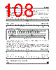 ST10F269Z1Q3 Datasheet HTML 108Page - STMICROELECTRONICS 