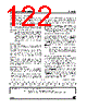ST10F269Z1Q3 Datasheet HTML 122Page - STMICROELECTRONICS 