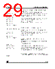 ST10F269Z1Q6 Datasheet HTML 29Page - STMICROELECTRONICS 