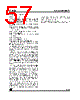 ST10F269Z1Q6 Datasheet HTML 57Page - STMICROELECTRONICS 