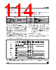 ST10F269Z1Q6 Datasheet HTML 114Page - STMICROELECTRONICS 