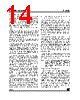 ST10F269Z1Q6 Datasheet HTML 14Page - STMicroelectronics 