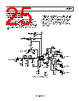 ADL5904ACPZN-R7 Datasheet HTML 25Page - Analog Devices 
