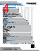 103 Datasheet HTML 4Page - Ashcroft, Inc. 