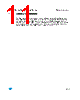 M93C56-RBN3P/S Datasheet HTML 11Page - STMicroelectronics 