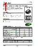PJ3L85T/R7 Datasheet HTML 1Page - Pan Jit International Inc. 