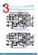 STDRIVEG611 Datasheet HTML 3Page - STMicroelectronics 