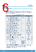 STDRIVEG611 Datasheet HTML 6Page - STMicroelectronics 