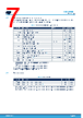 STDRIVEG611 Datasheet HTML 7Page - STMicroelectronics 