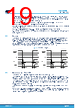 STDRIVEG611QTR Datasheet HTML 19Page - STMicroelectronics 