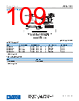 ADIN1111BCPZ-R7 Datasheet HTML 109Page - Analog Devices 