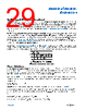 ADA4522-2ARZ-R7 Datasheet HTML 29Page - Analog Devices 