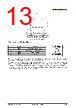 SHT40-AD1B-R3 Datasheet HTML 13Page - Sensirion AG Switzerland 