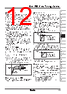 TZN4W-R2C Datasheet HTML 12Page - Autonics Corporation 