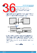 STDRIVE102BH Datasheet HTML 36Page - STMicroelectronics 