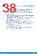 STDRIVE102H Datasheet HTML 38Page - STMICROELECTRONICS 