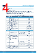 STDRIVE102H Datasheet HTML 4Page - STMicroelectronics 