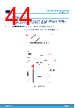 STDRIVE102H Datasheet HTML 44Page - STMICROELECTRONICS 