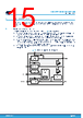 STDRIVE102H Datasheet HTML 15Page - STMICROELECTRONICS 