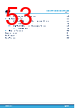 STDRIVE102HTR Datasheet HTML 53Page - STMicroelectronics 