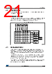 STM32F412RGU3PTR Datasheet HTML 21Page - STMICROELECTRONICS 