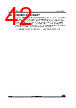 STM32F412RGT3TR Datasheet HTML 42Page - STMICROELECTRONICS 