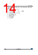 STM32F412RGT3TR Datasheet HTML 14Page - STMICROELECTRONICS 