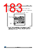 STM32F412RGU3 Datasheet HTML 183Page - STMICROELECTRONICS 