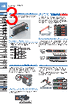 FT-R41W Datasheet HTML 3Page - Panasonic Semiconductor 