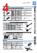 FT-R41W Datasheet HTML 4Page - Panasonic Semiconductor 