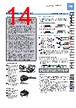 FT-R41W Datasheet HTML 14Page - Panasonic Semiconductor 