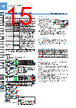 FT-R41W Datasheet HTML 15Page - Panasonic Semiconductor 