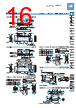 FT-R41W Datasheet HTML 16Page - Panasonic Semiconductor 