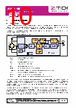ZSC31150FEB-R Datasheet HTML 10Page - Zentrum Mikroelektronik Dresden AG 