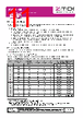 ZSC31150FEB-R Datasheet HTML 11Page - Zentrum Mikroelektronik Dresden AG 