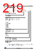 STM32F427NET6XXX Datasheet HTML 219Page - STMicroelectronics 