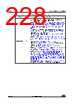 STM32F429NET6TR Datasheet HTML 228Page - STMicroelectronics 