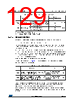 STM32F429NET6 Datasheet HTML 129Page - STMicroelectronics 