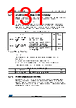 STM32F427NET7 Datasheet HTML 131Page - STMicroelectronics 