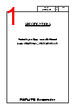 LR5-202WENW-R Datasheet HTML 1Page - PATLITE CORPORATION. 