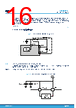 STDRIVE101 Datasheet HTML 16Page - STMicroelectronics 
